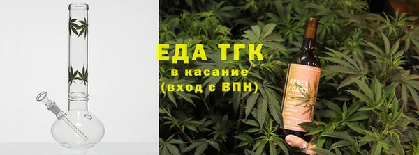 a pvp Нефтегорск