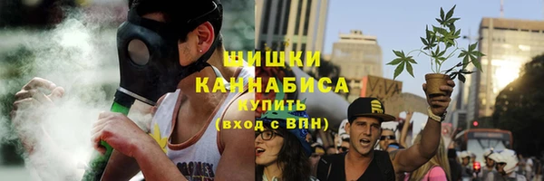 гашик Баксан