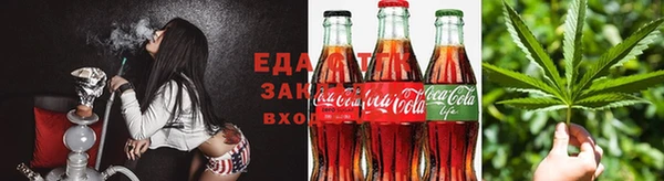 гашик Баксан