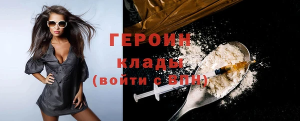 дживик Балабаново