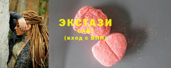 кокаин премиум Нея