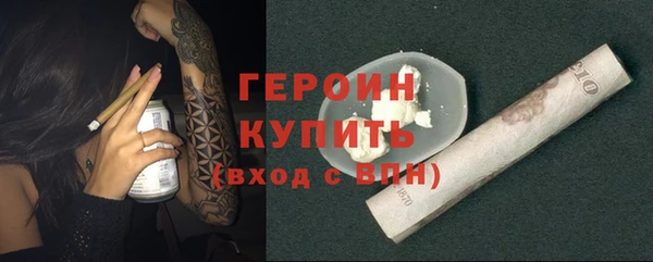 дживик Балабаново