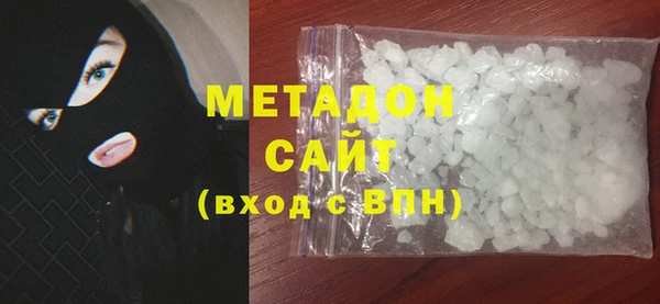 ALPHA-PVP Нефтекумск