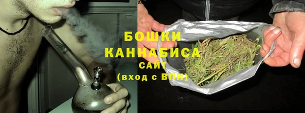 ALPHA-PVP Нефтекумск