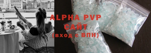 крисы Балахна