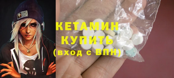 ALPHA-PVP Нефтекумск