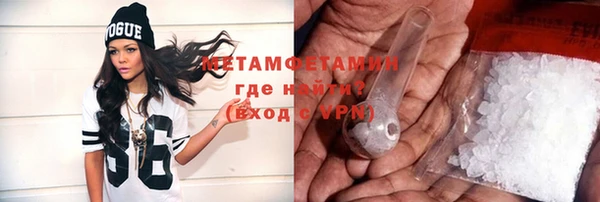 дживик Балабаново