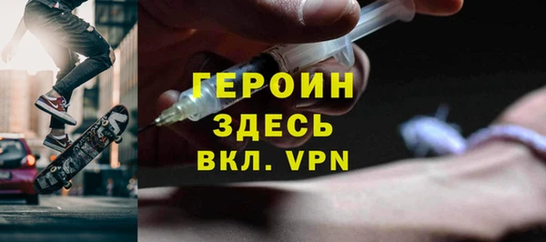 сатива Кодинск