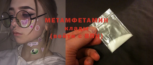 a pvp Нефтегорск