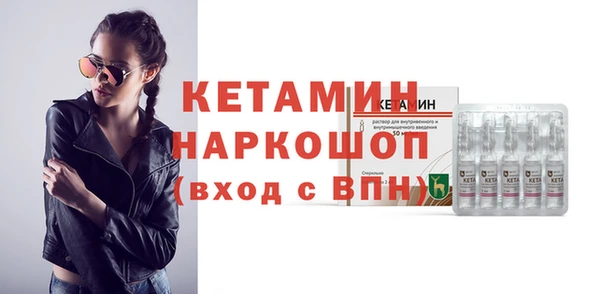 a pvp Нефтегорск