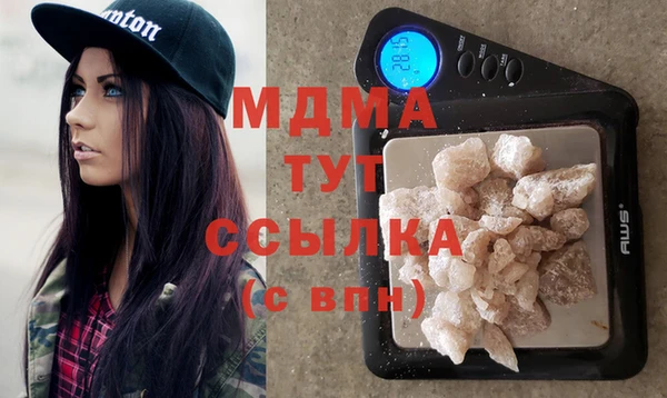 прущие крисы Козловка