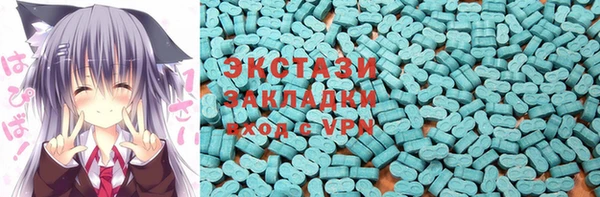 кокаин премиум Нея