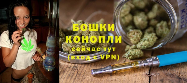 кокаин премиум Нея
