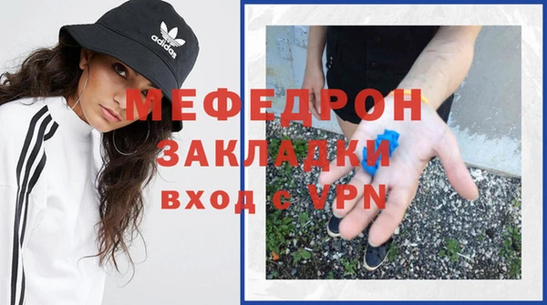 прущие крисы Козловка