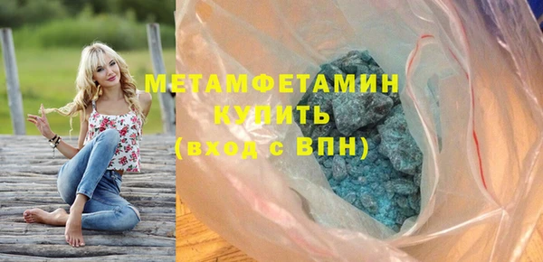 mdpv Магас