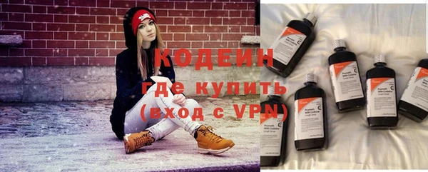 a pvp Нефтегорск