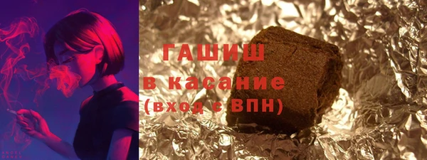 гашик Баксан