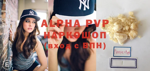 дживик Балабаново