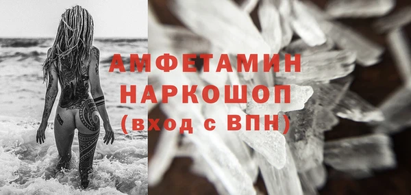 гашишное масло Армянск