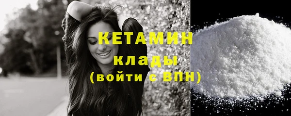крисы Балахна
