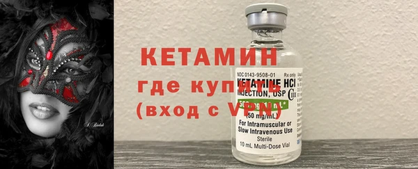 a pvp Нефтегорск