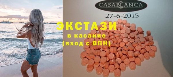 ALPHA-PVP Нефтекумск
