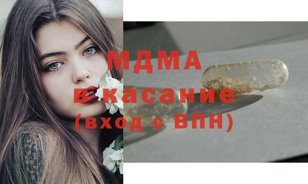 кокаин перу Козельск