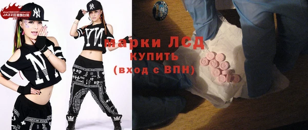 крисы Балахна