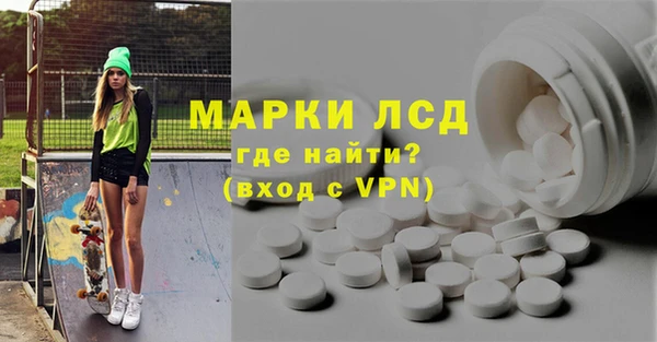 кокаин премиум Нея