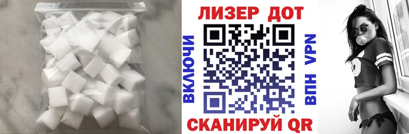 блэк спрут зеркало  Бузулук  ЛСД экстази ecstasy 