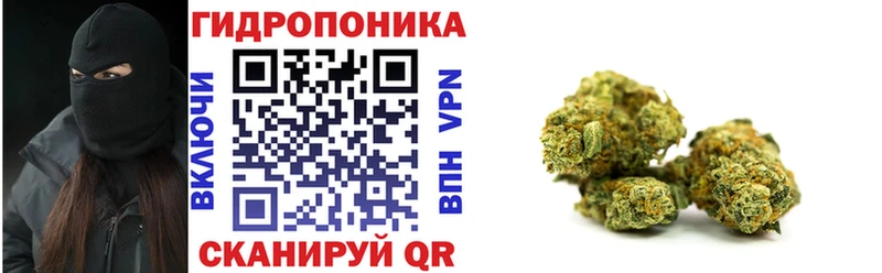 Канабис Ganja  ОМГ ОМГ tor  Бузулук  где купить наркоту 